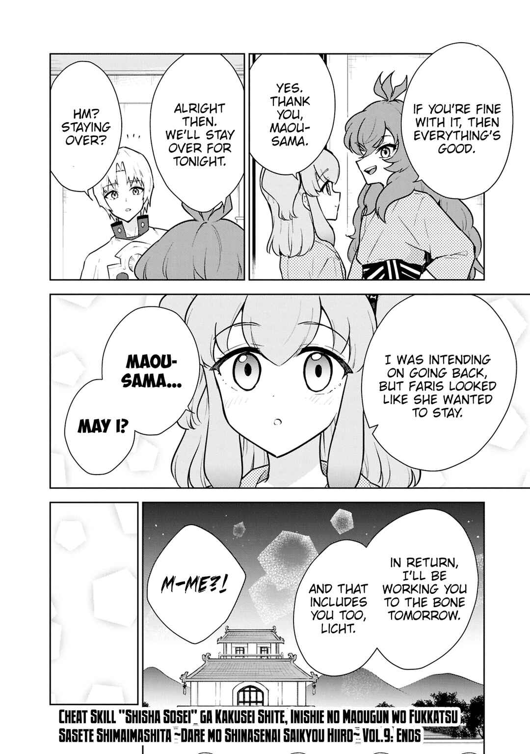 Chapter 50 - Page 34