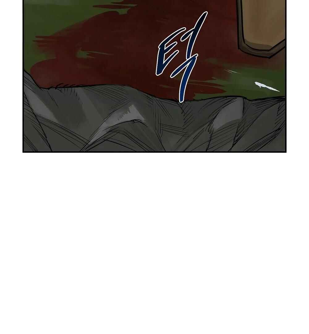 Chapter 9 - Page 132