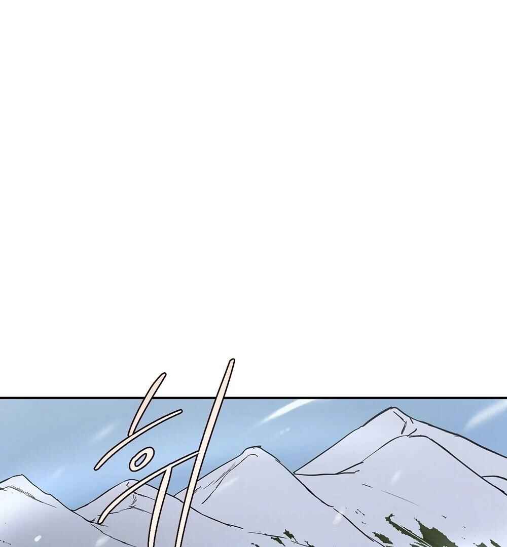 Chapter 9 - Page 173