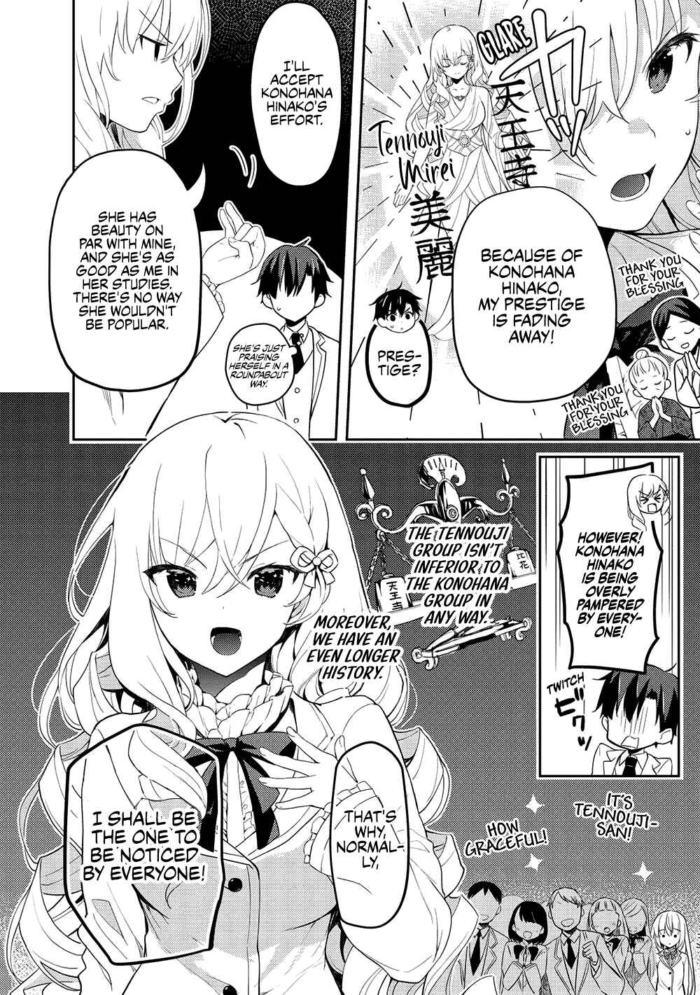 Chapter 10 - Page 4