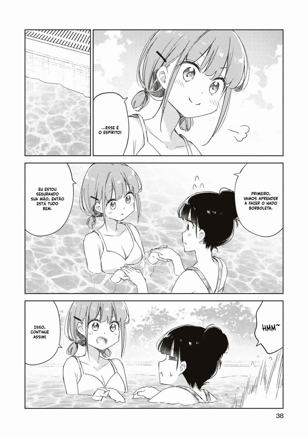 Chapter 15 - Page 7