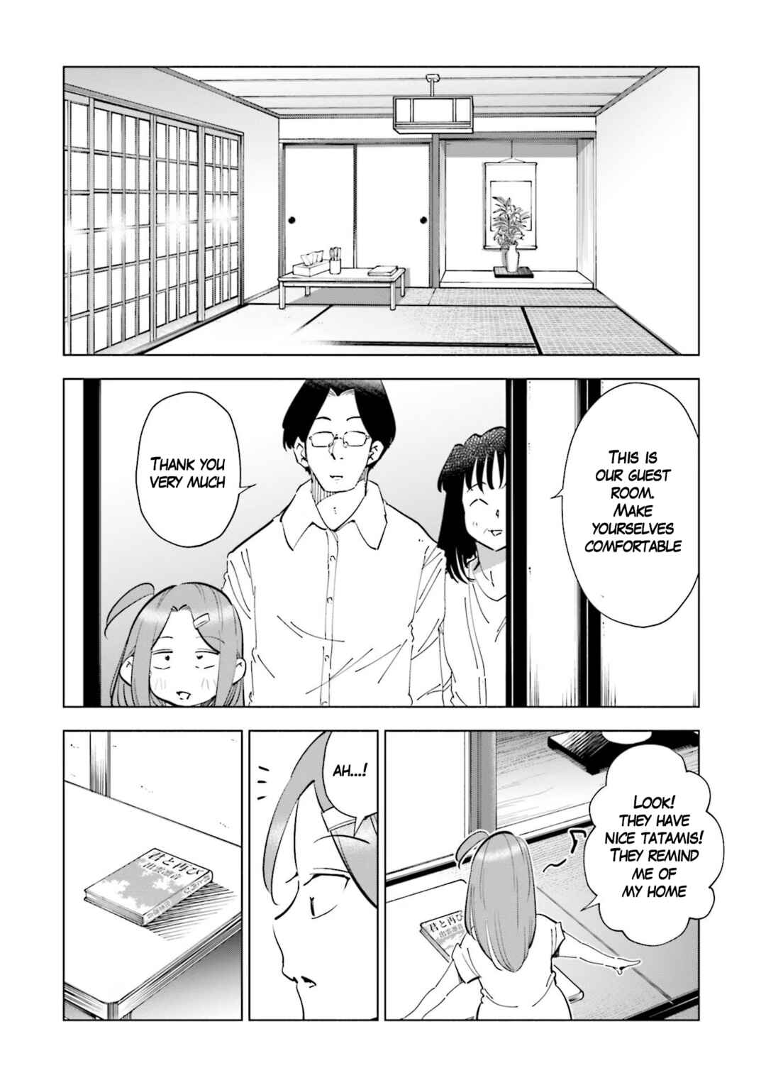 Chapter 72 - Page 1