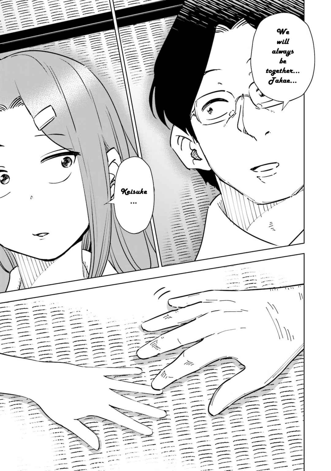 Chapter 72 - Page 11