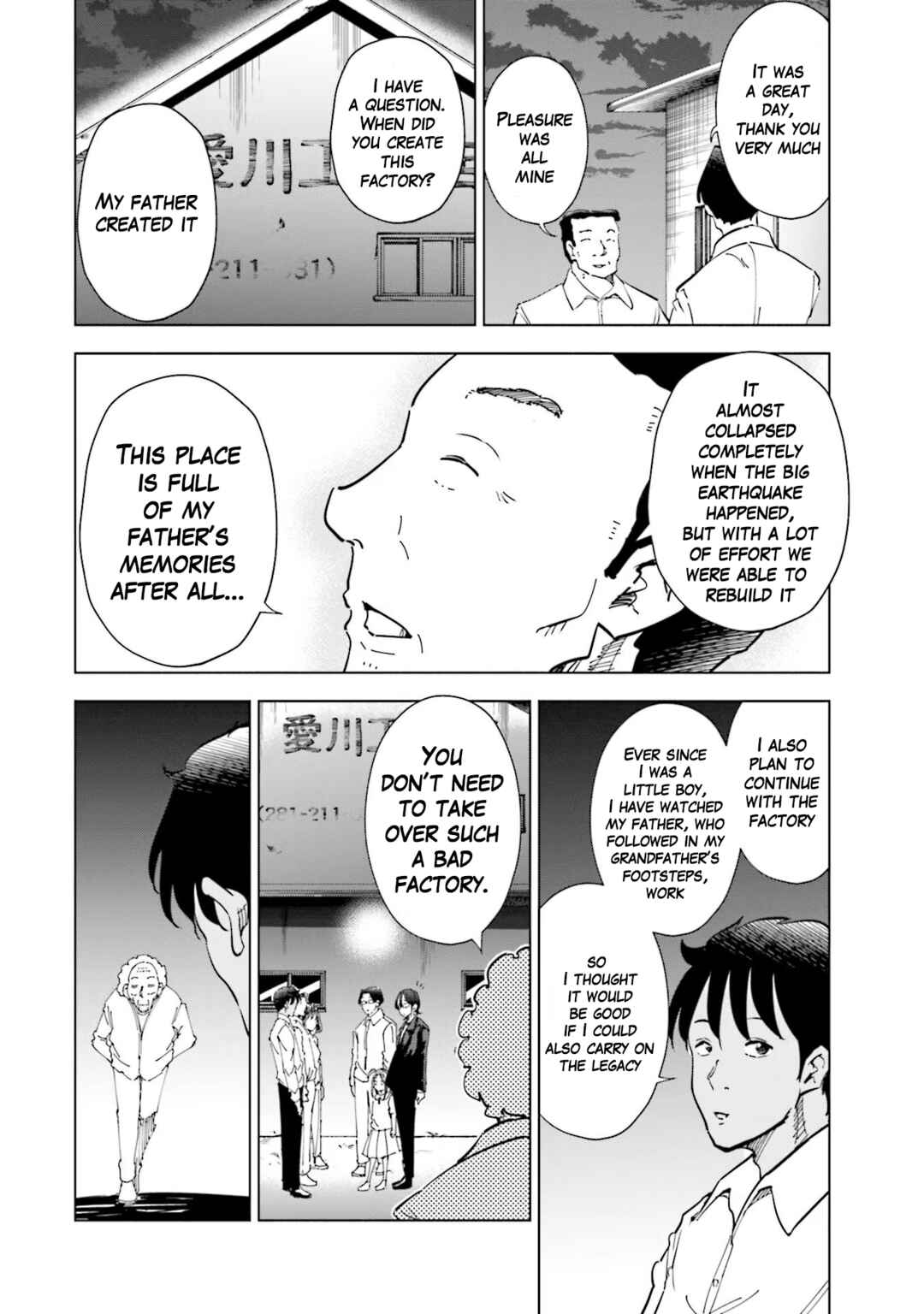 Chapter 72 - Page 14