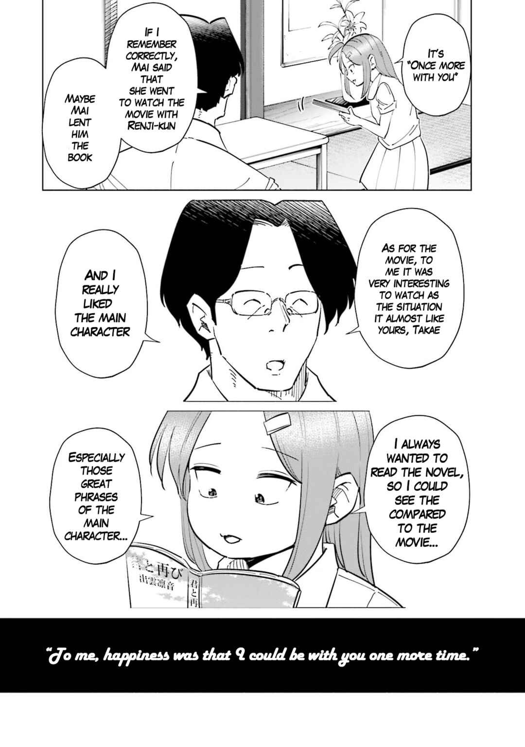 Chapter 72 - Page 2