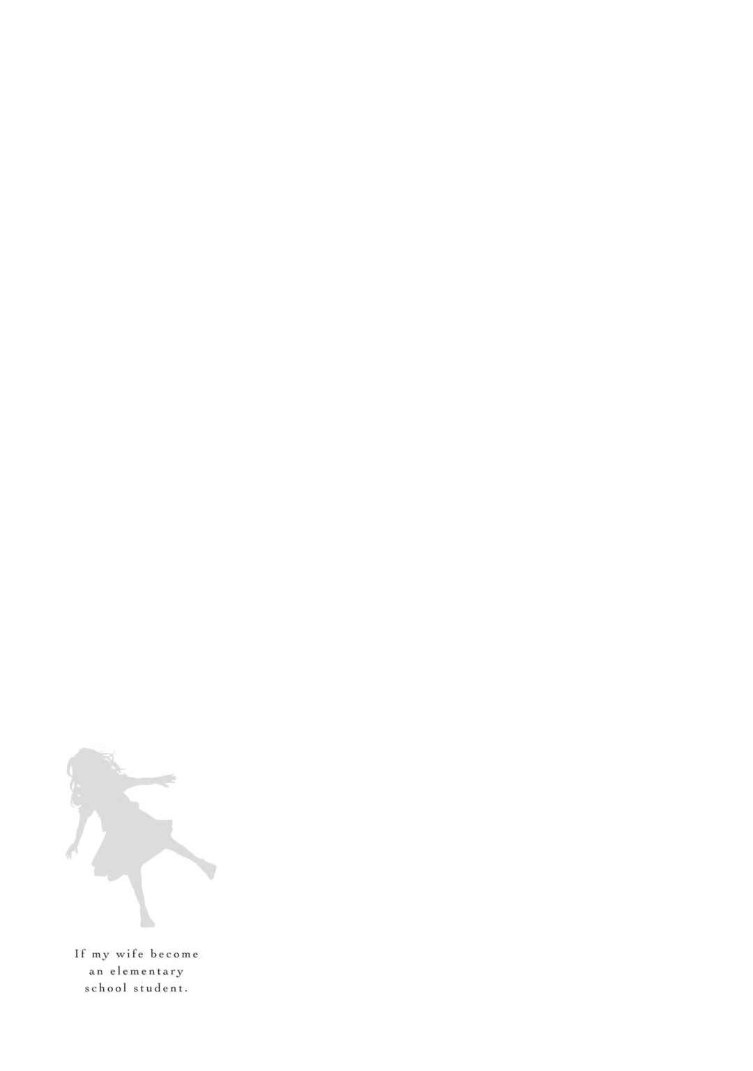 Chapter 72 - Page 23