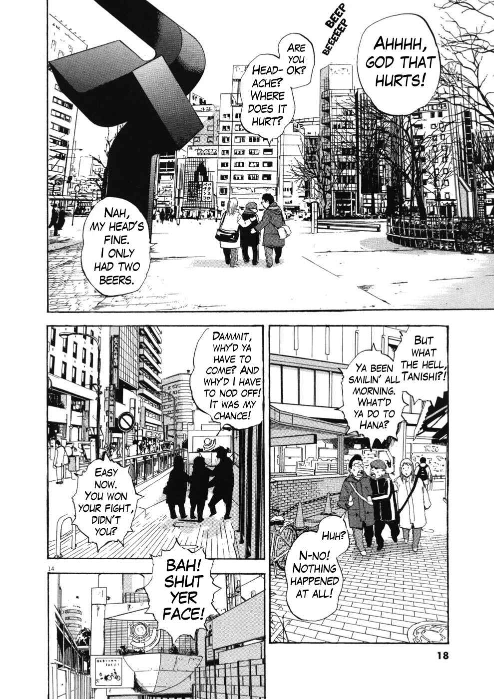 Chapter 66 - Page 19