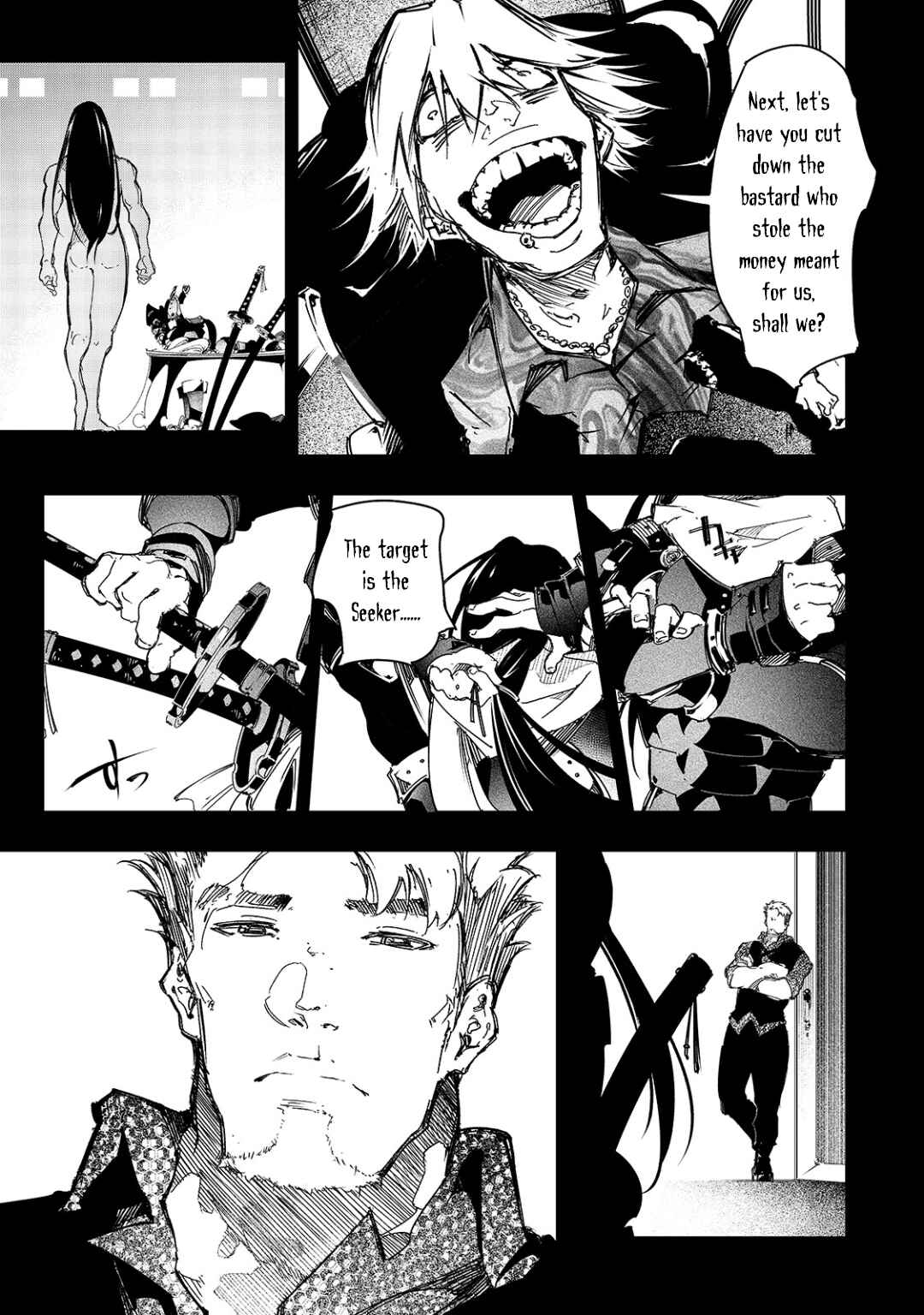 Chapter 20 - Page 3