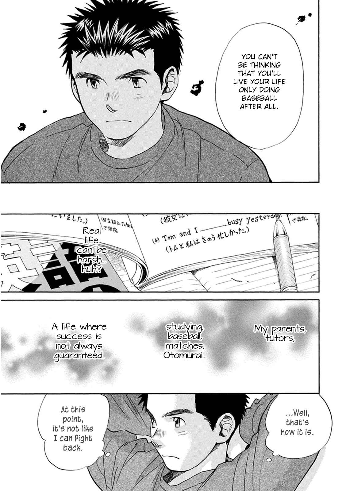 Chapter 20 - Page 12