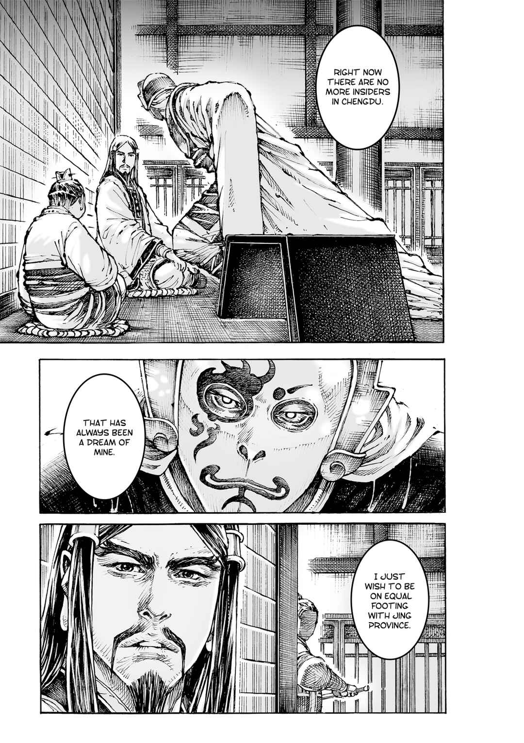 Chapter 585 - Page 20