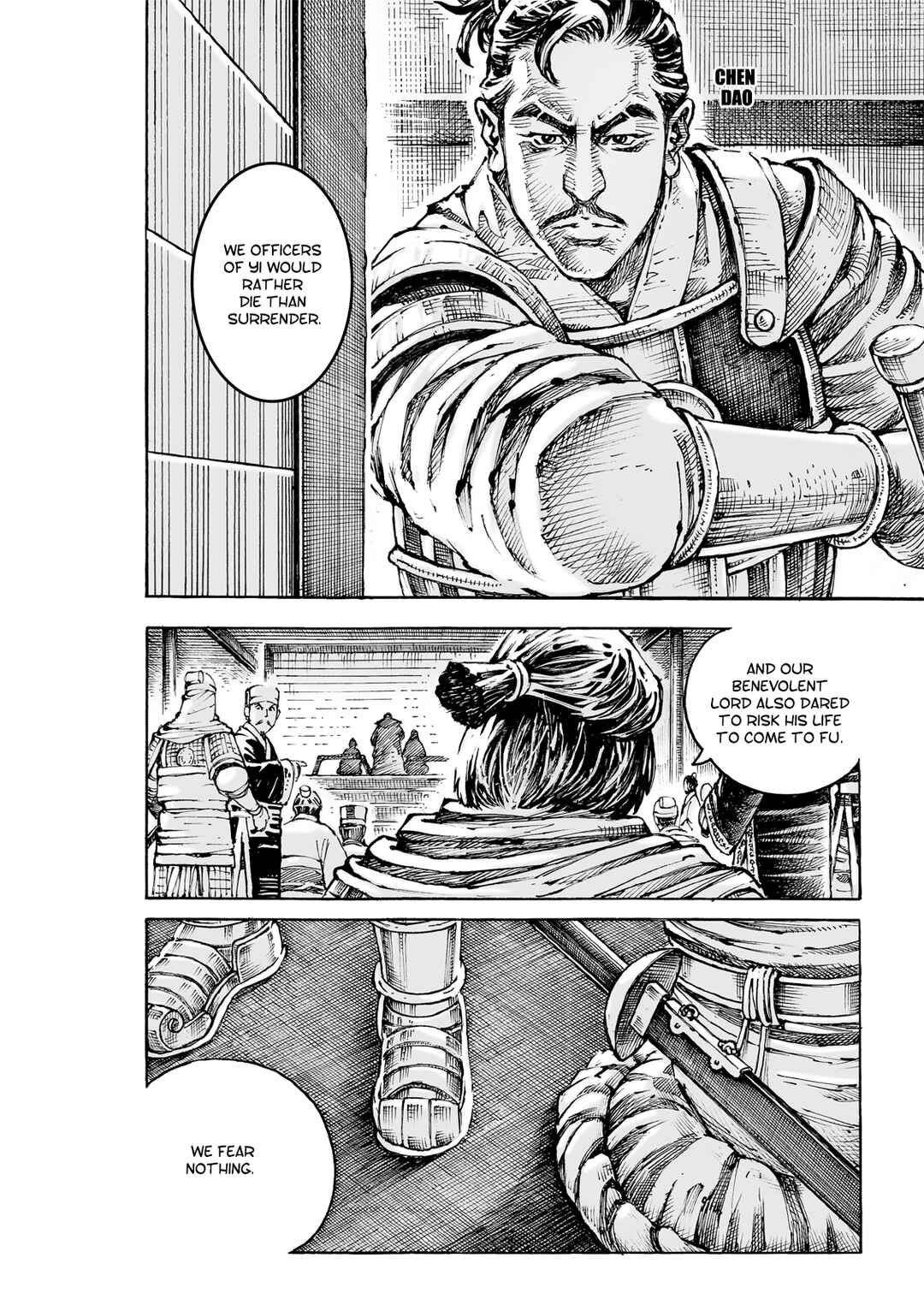 Chapter 585 - Page 21