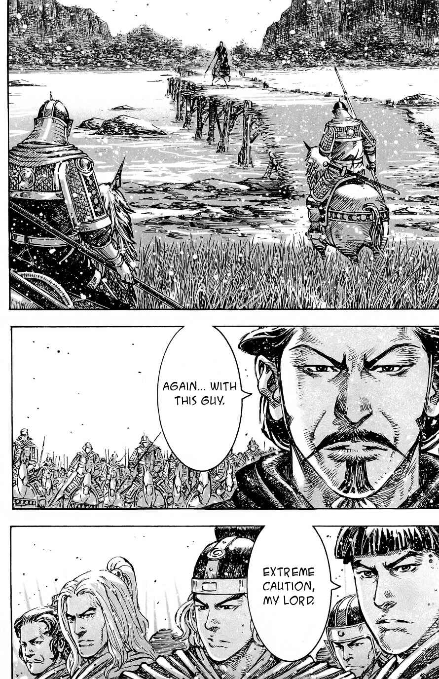 Chapter 394 - Page 12