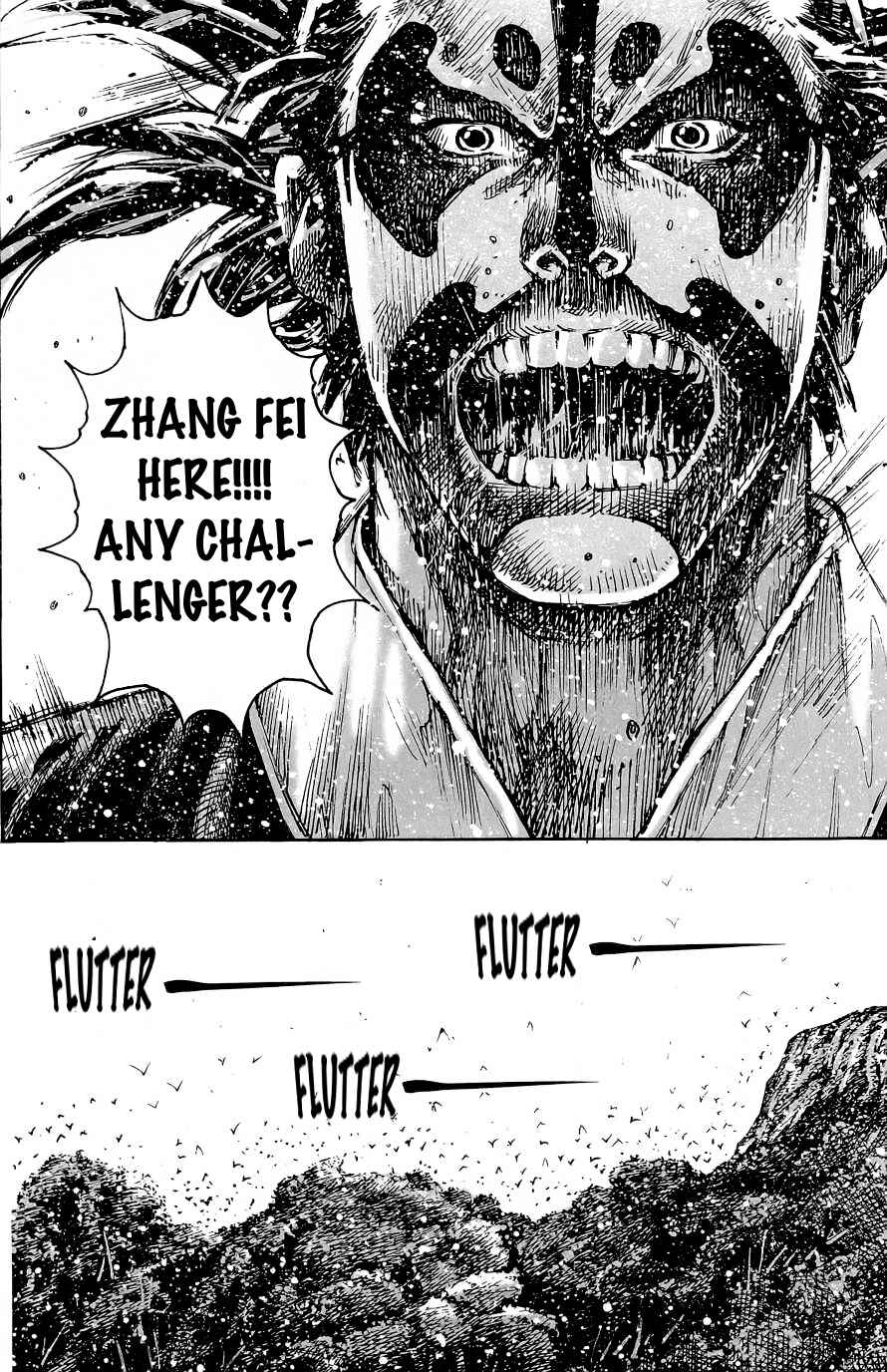 Chapter 394 - Page 14