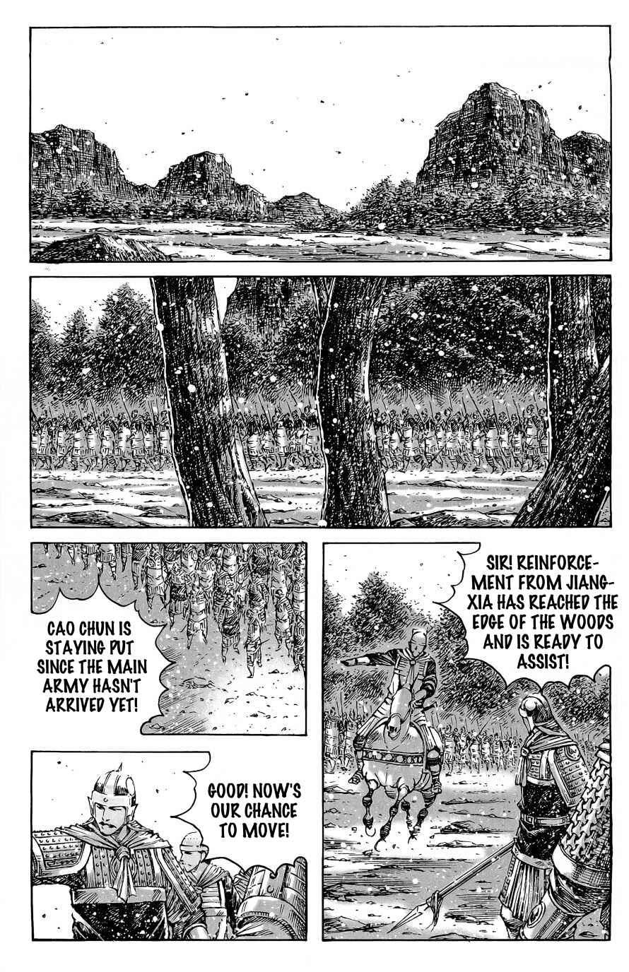 Chapter 394 - Page 2