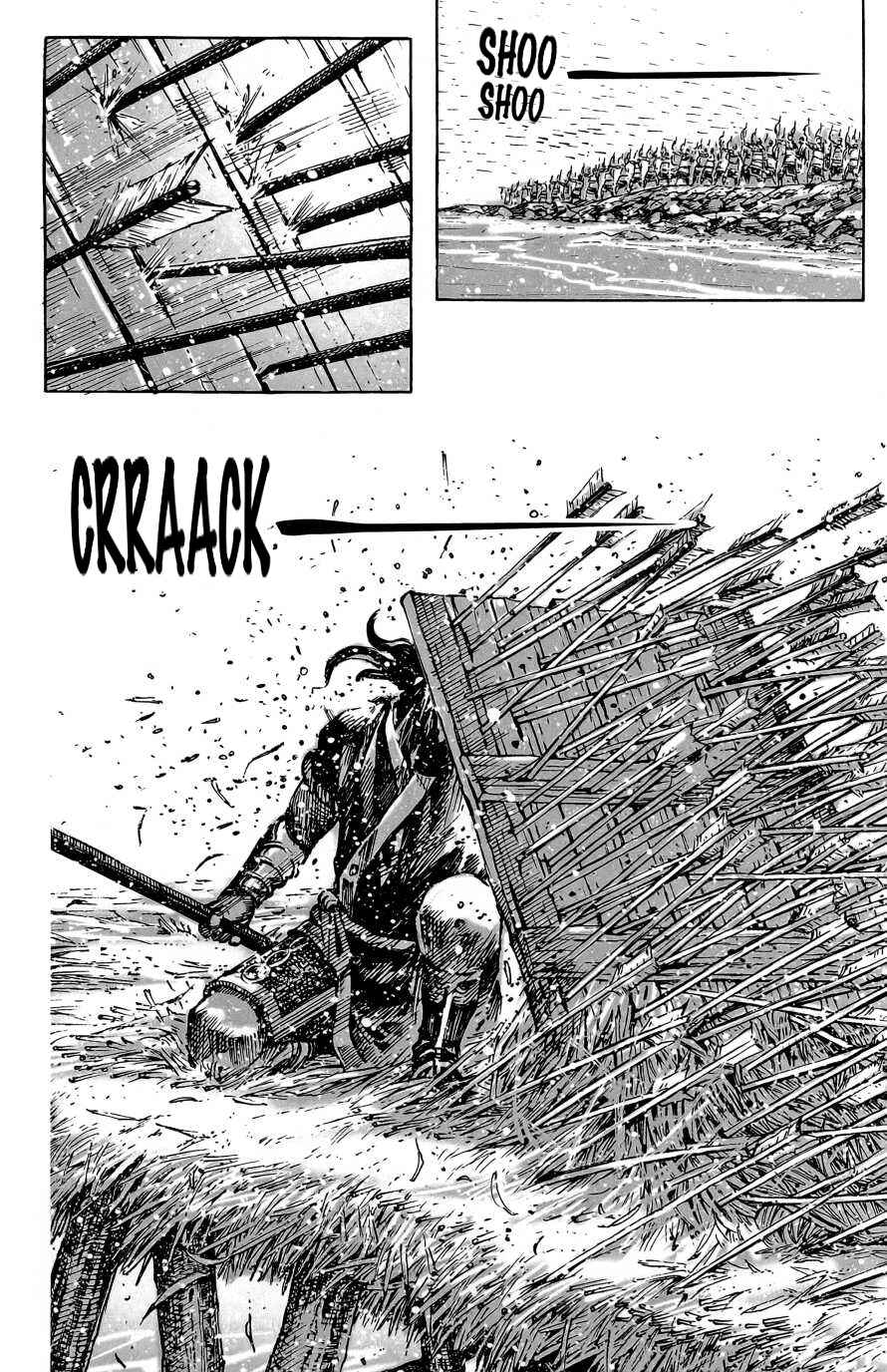 Chapter 394 - Page 20