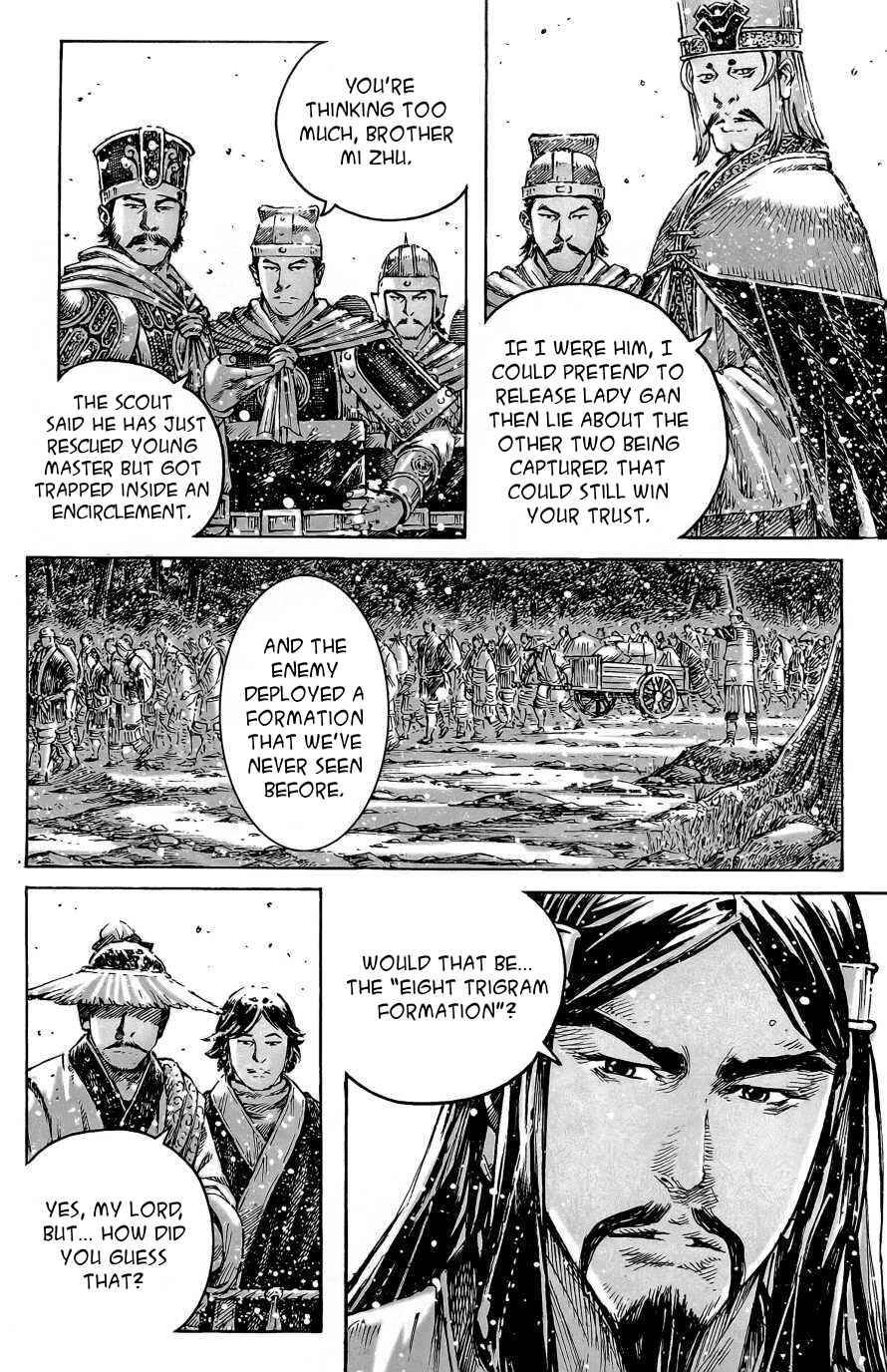 Chapter 394 - Page 5