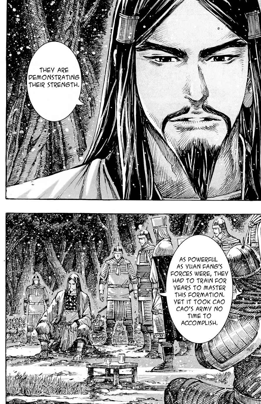 Chapter 394 - Page 7