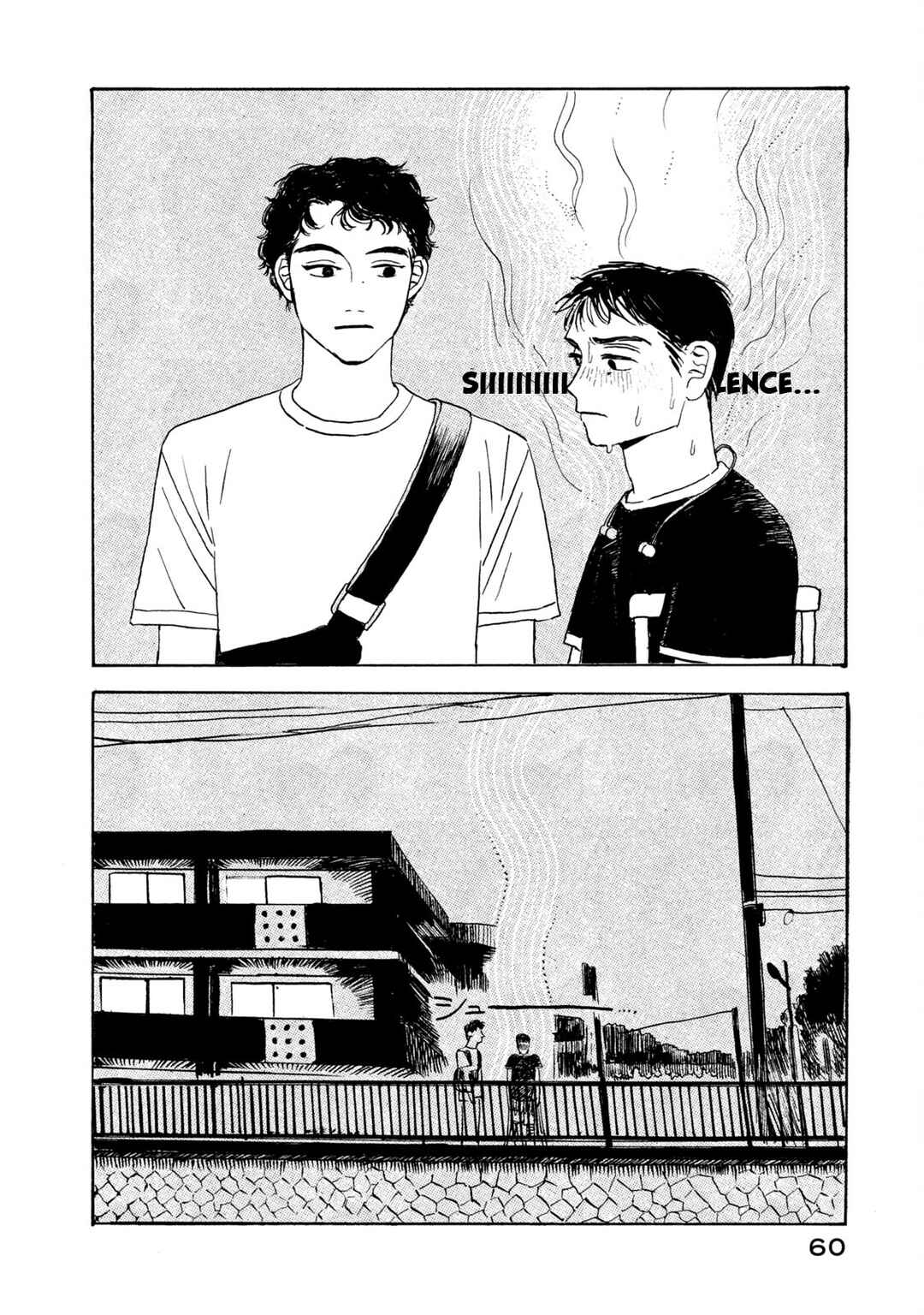 Chapter 2 - Page 20