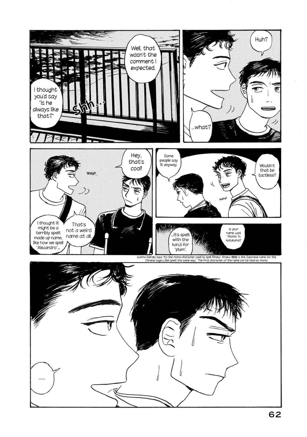 Chapter 2 - Page 22