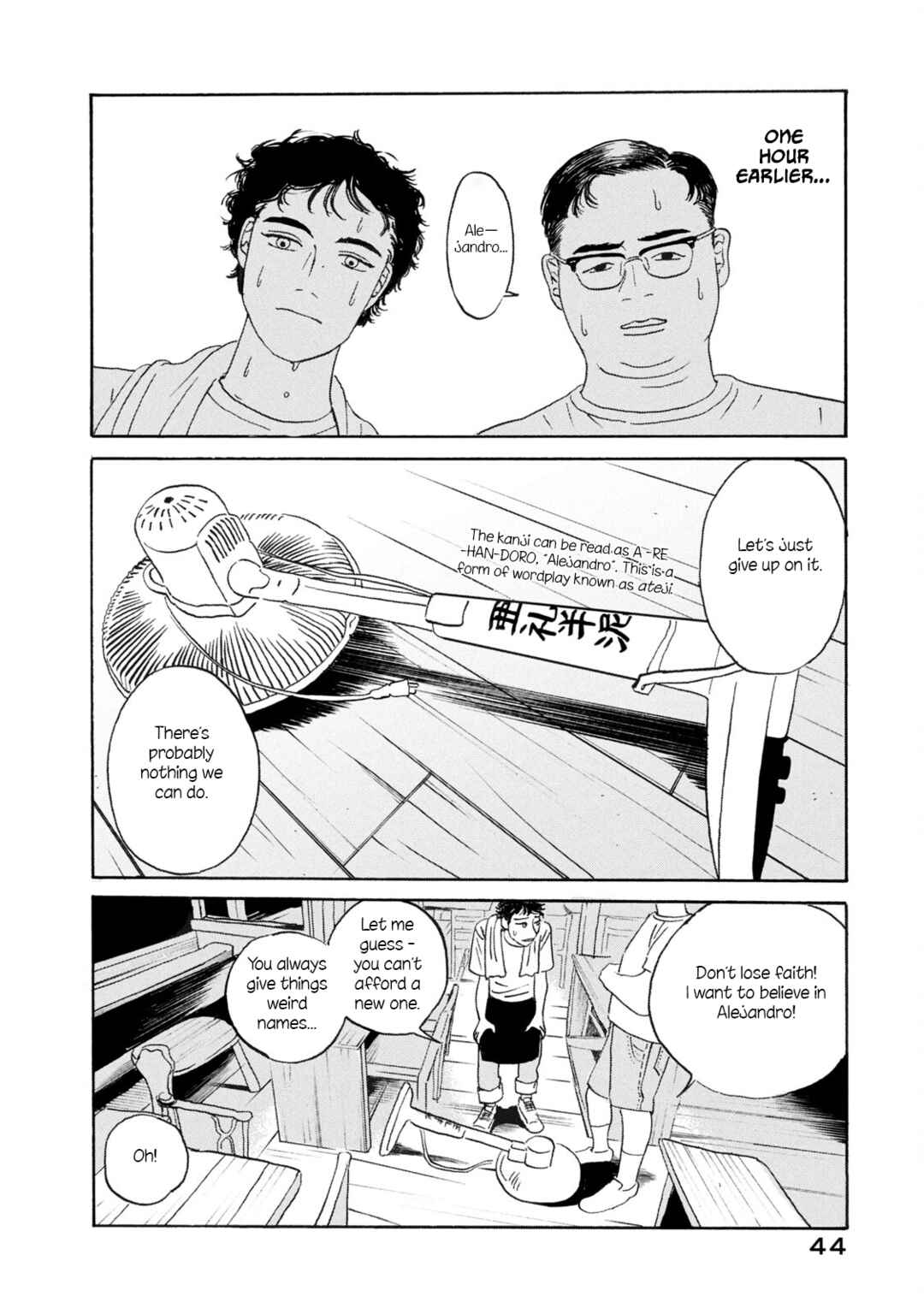 Chapter 2 - Page 4