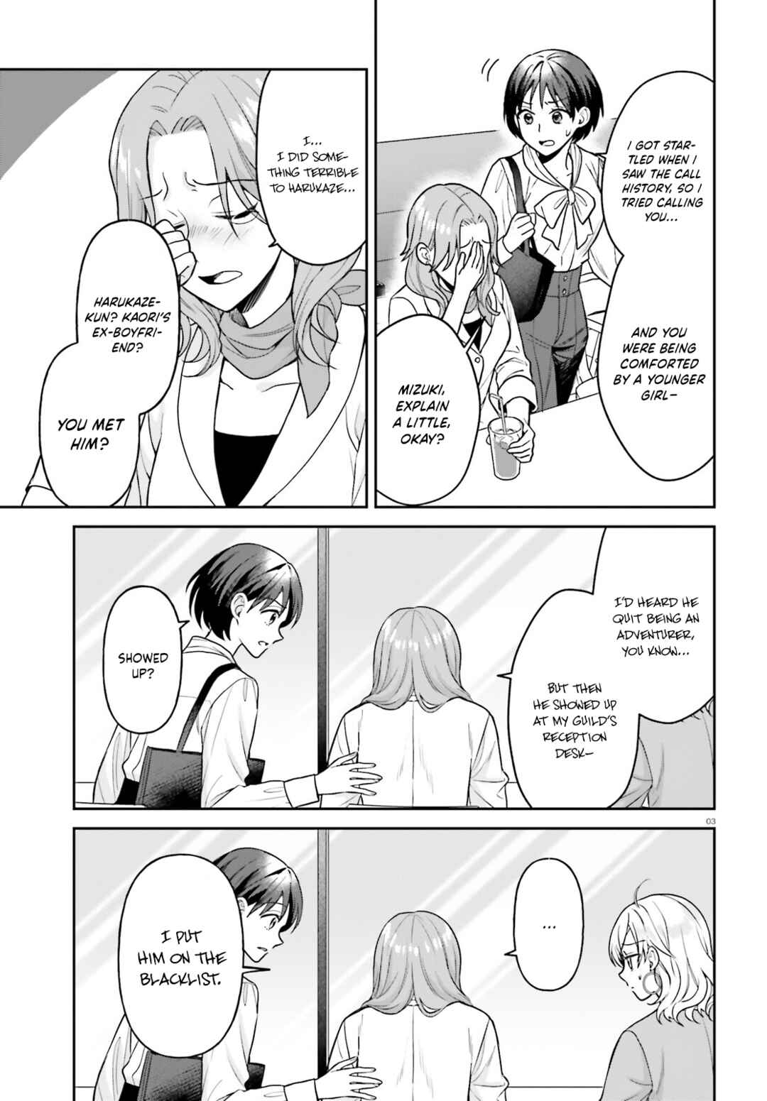 Chapter 10 - Page 4