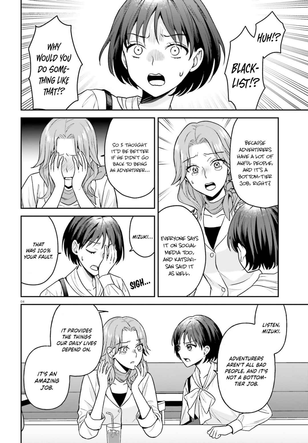 Chapter 10 - Page 5