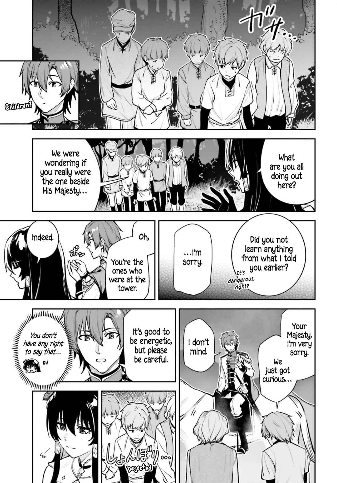 Chapter 55 - Page 12