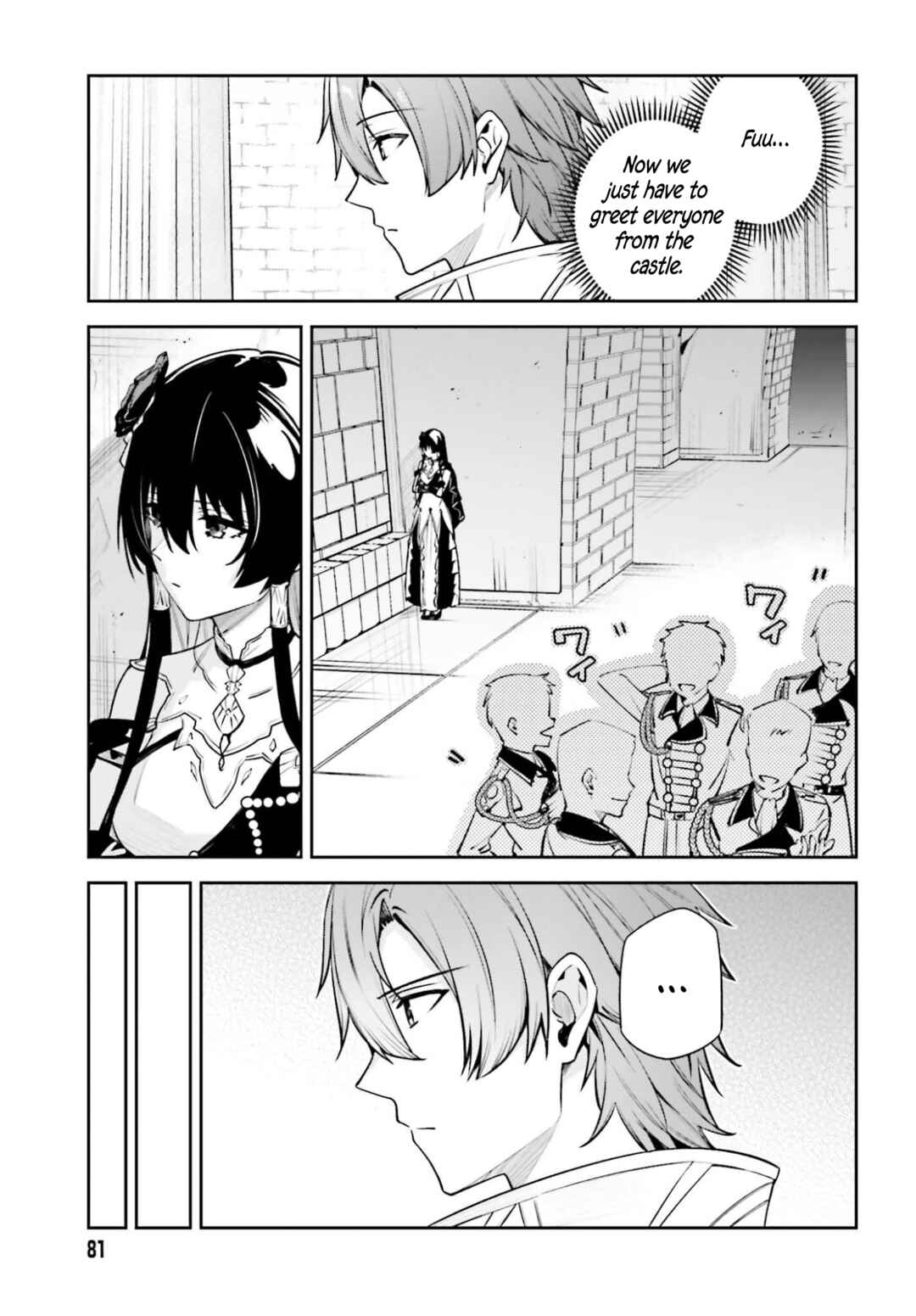 Chapter 55 - Page 6
