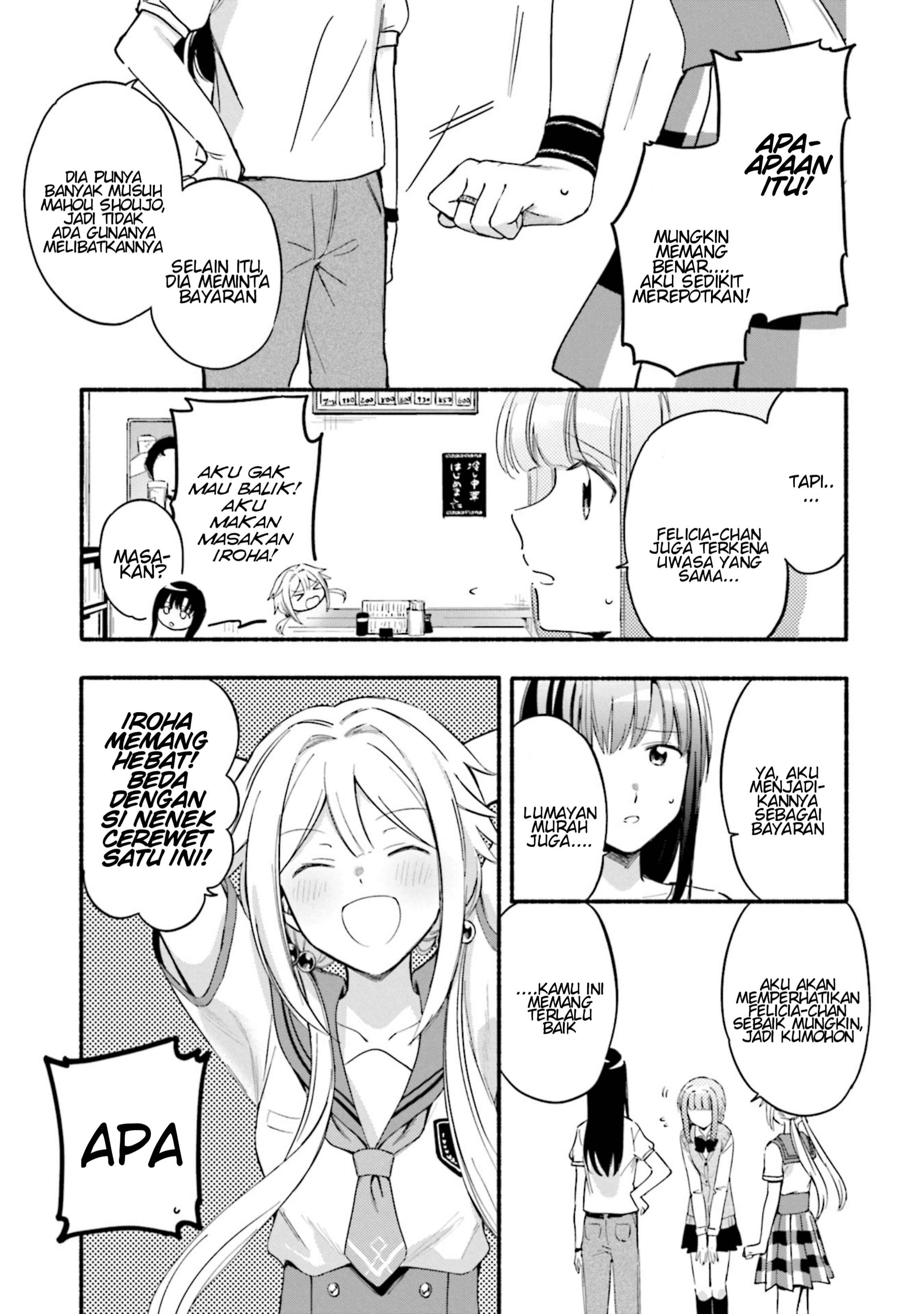 Chapter 19 - Page 11