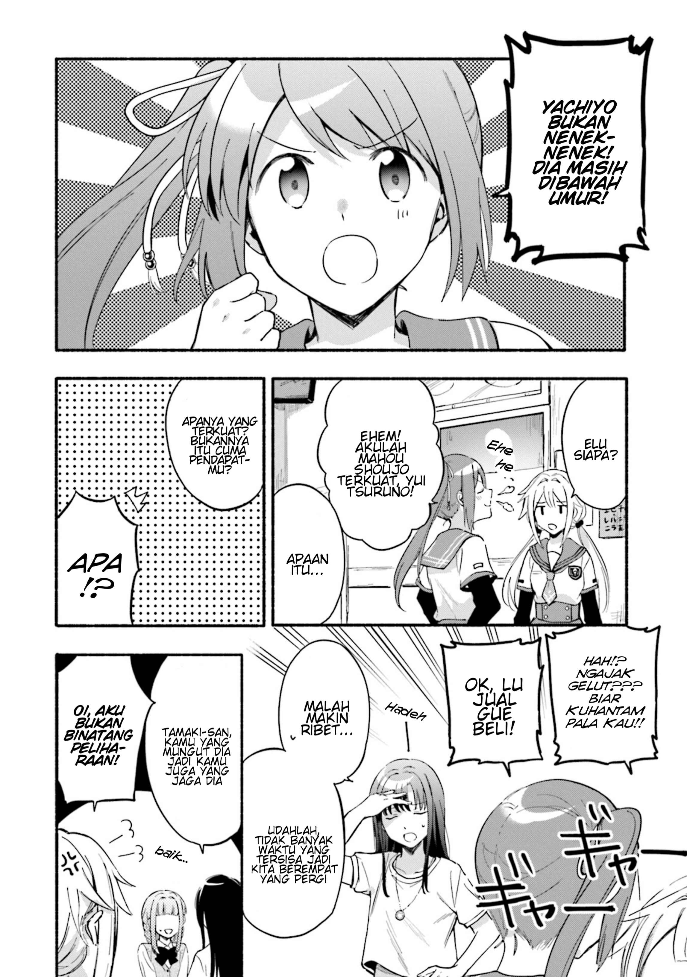 Chapter 19 - Page 12