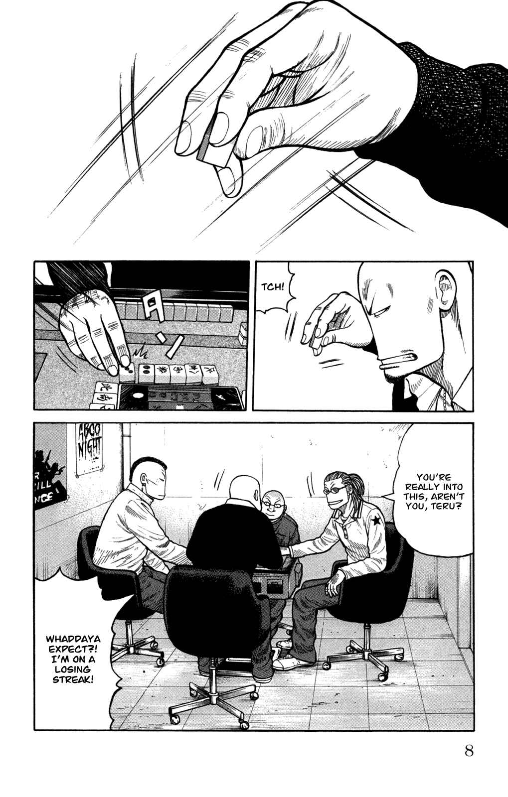 Chapter 81 - Page 10