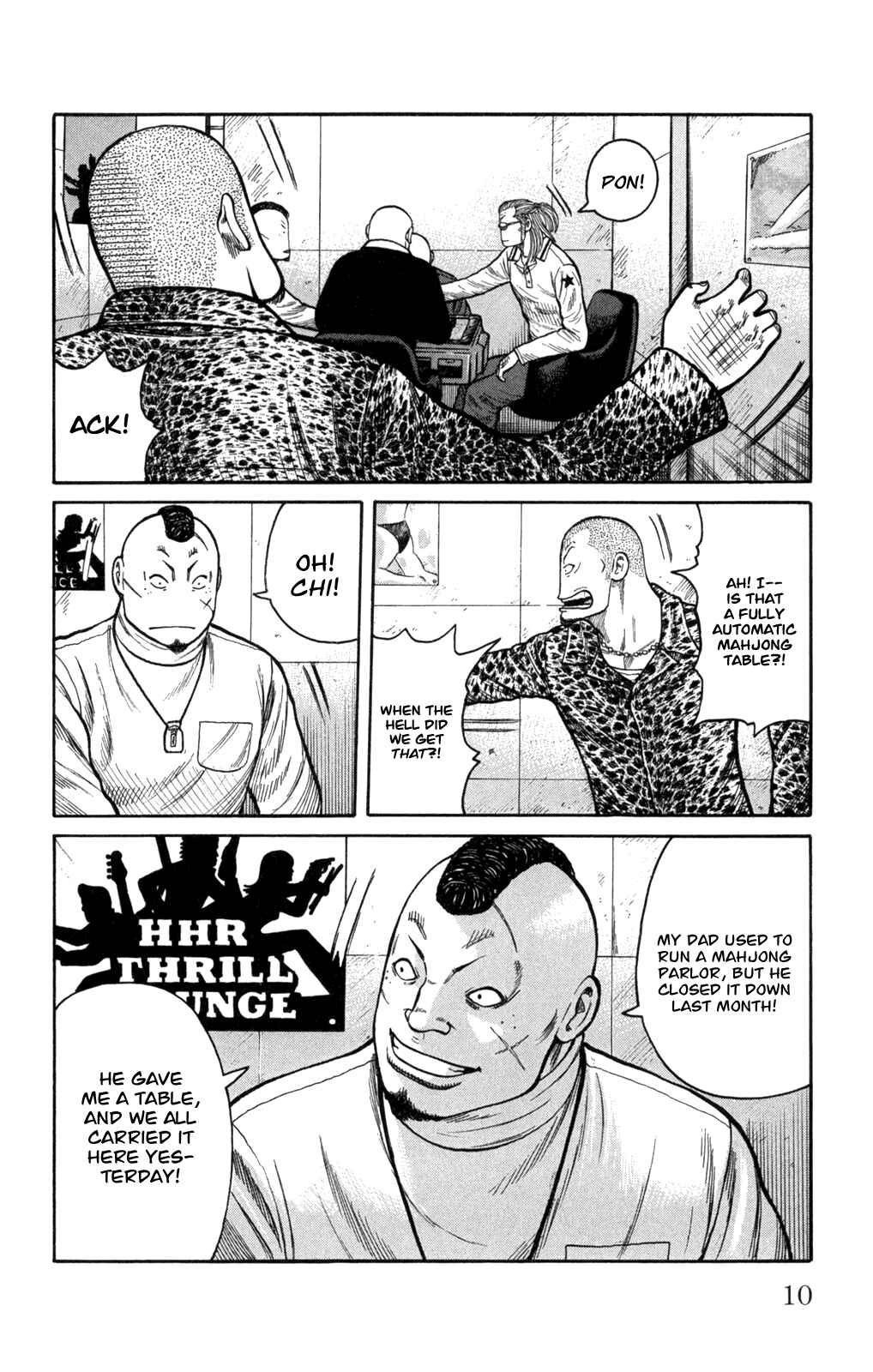 Chapter 81 - Page 12