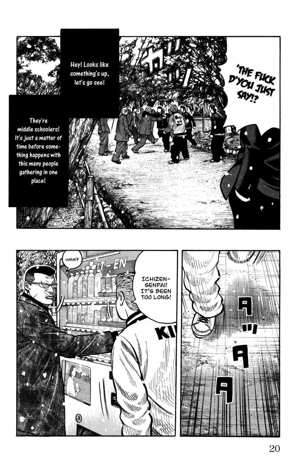 Chapter 81 - Page 22