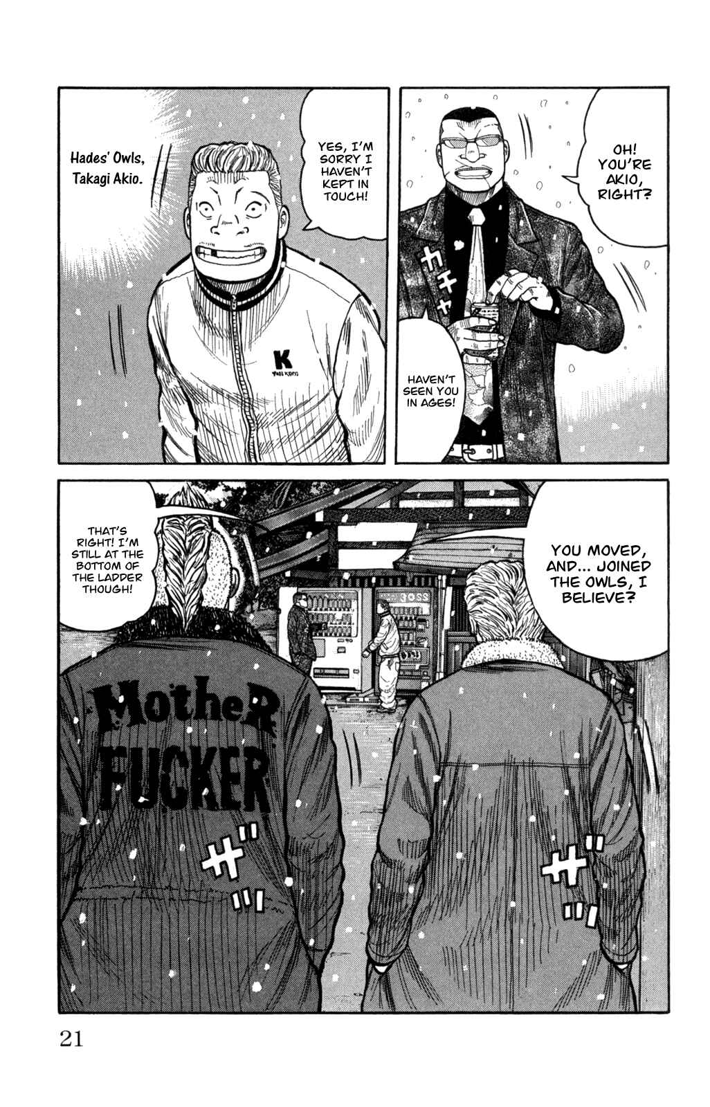 Chapter 81 - Page 23