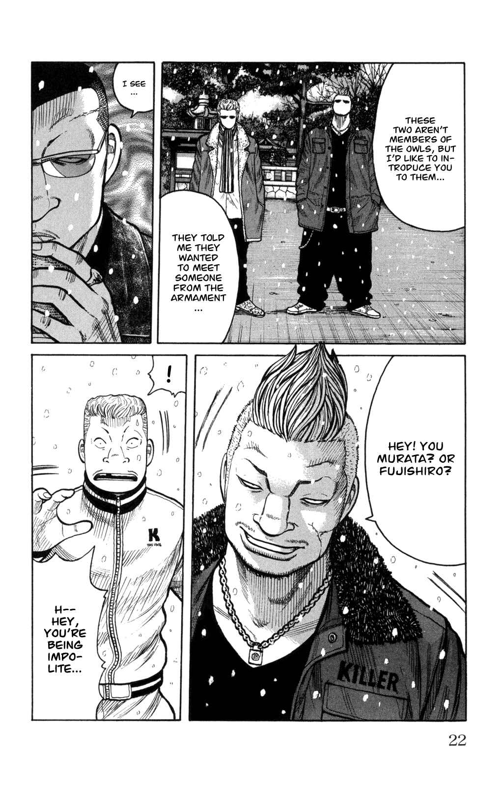 Chapter 81 - Page 24