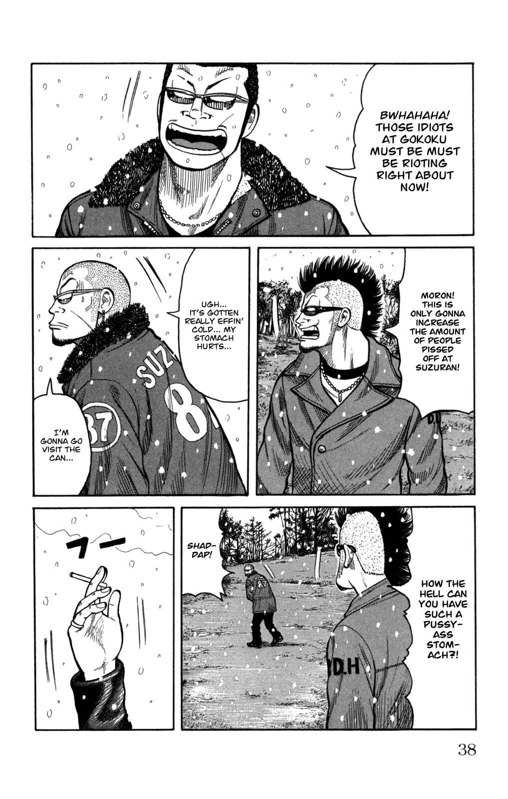 Chapter 81 - Page 39