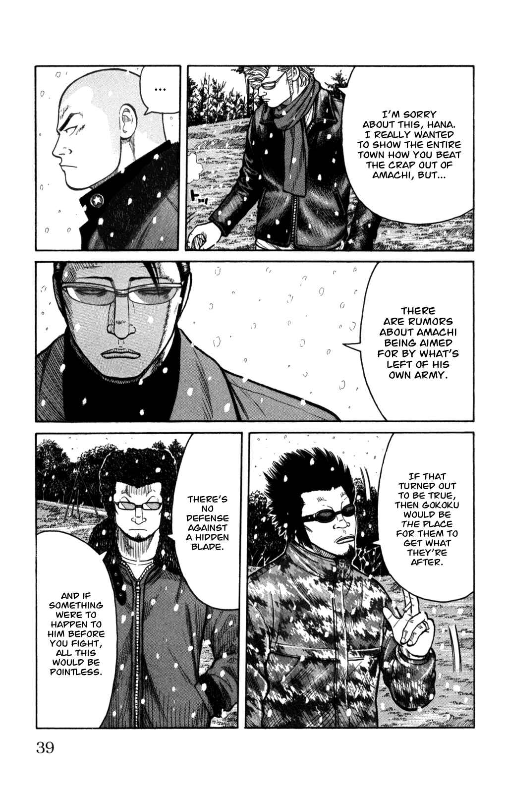 Chapter 81 - Page 40