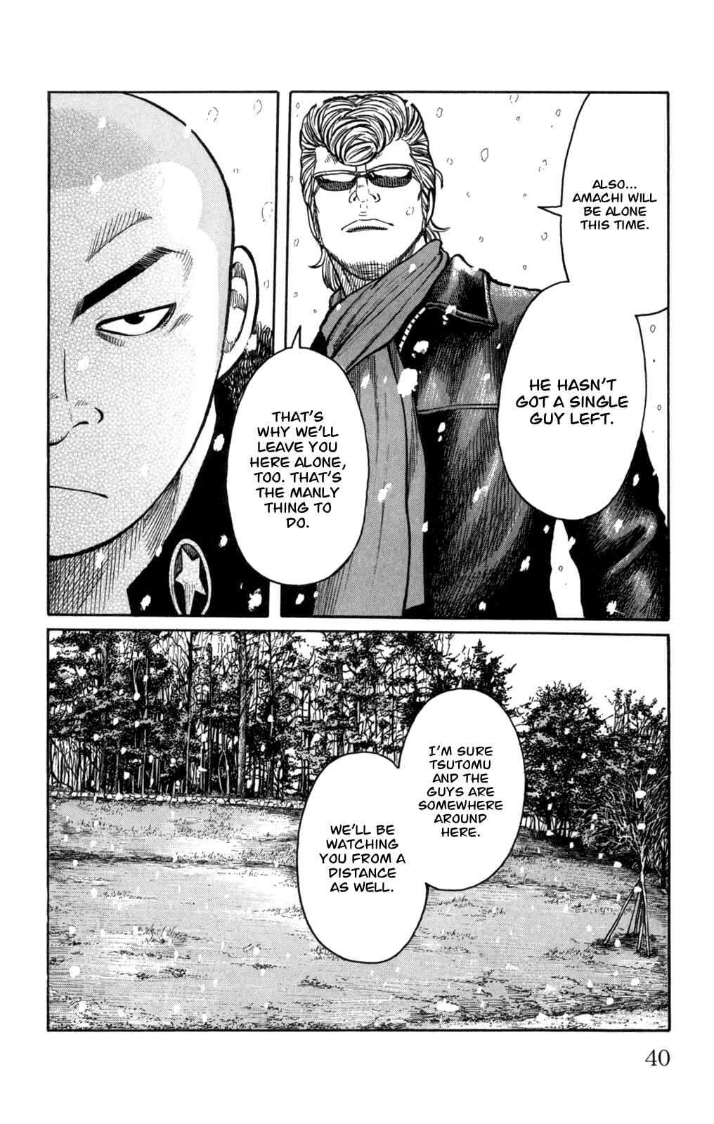 Chapter 81 - Page 41