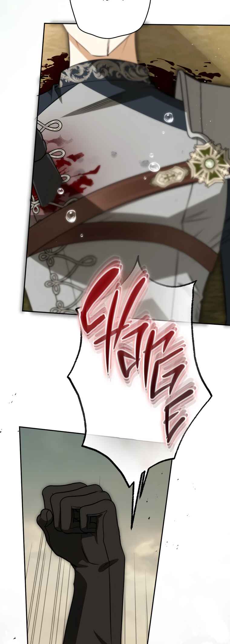 Chapter 87 - Page 12