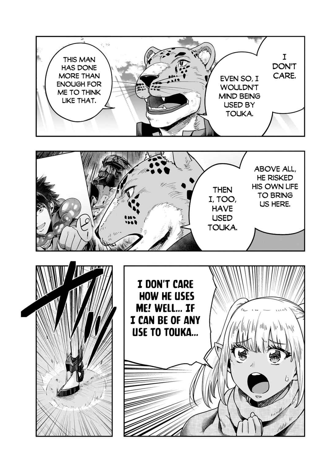 Chapter 45.2 - Page 14