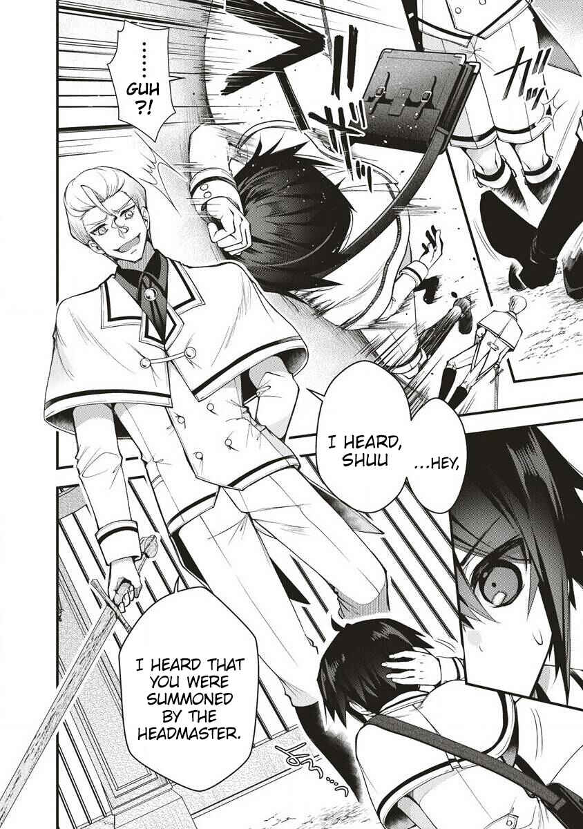 Chapter 1.1 - Page 14