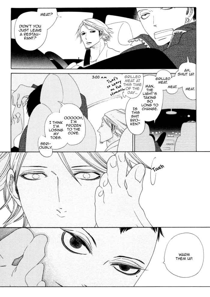 Chapter 3 - Page 6