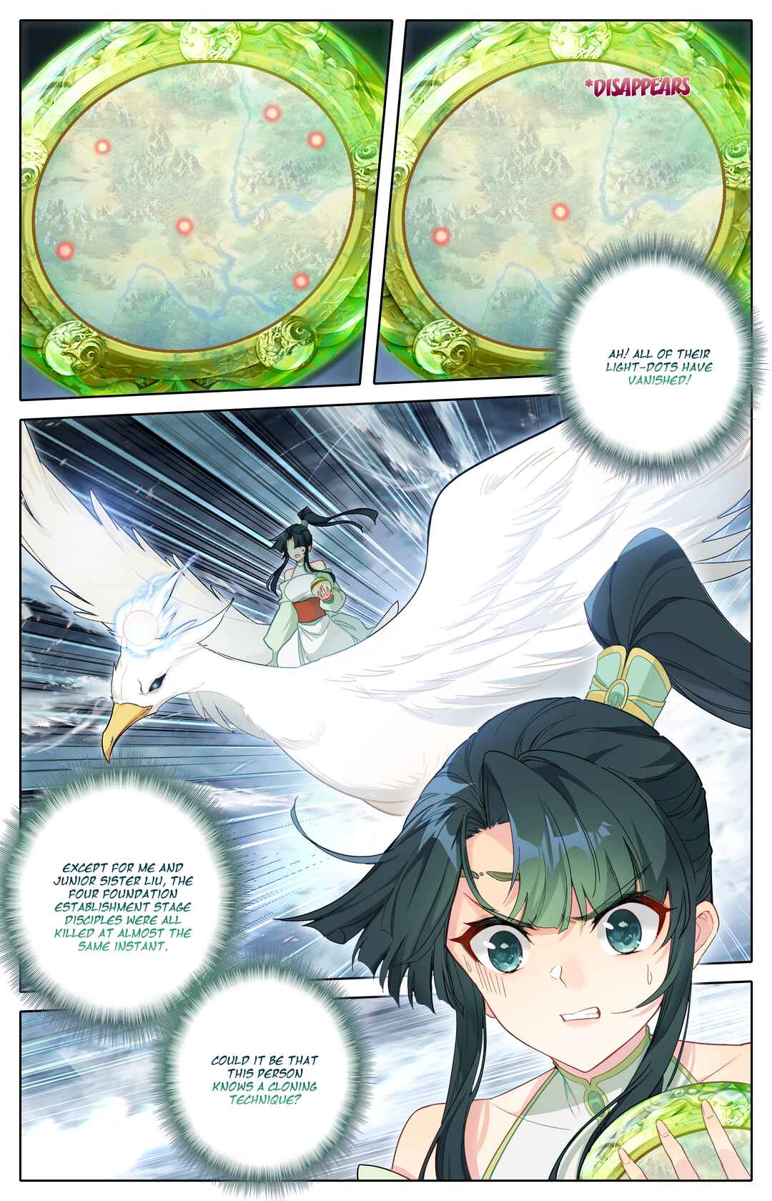 Chapter 312 - Page 14