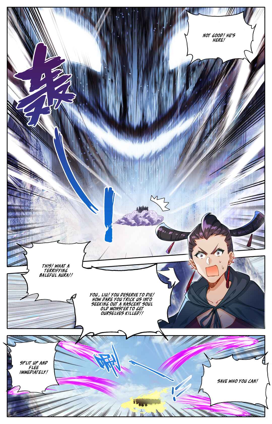 Chapter 312 - Page 4
