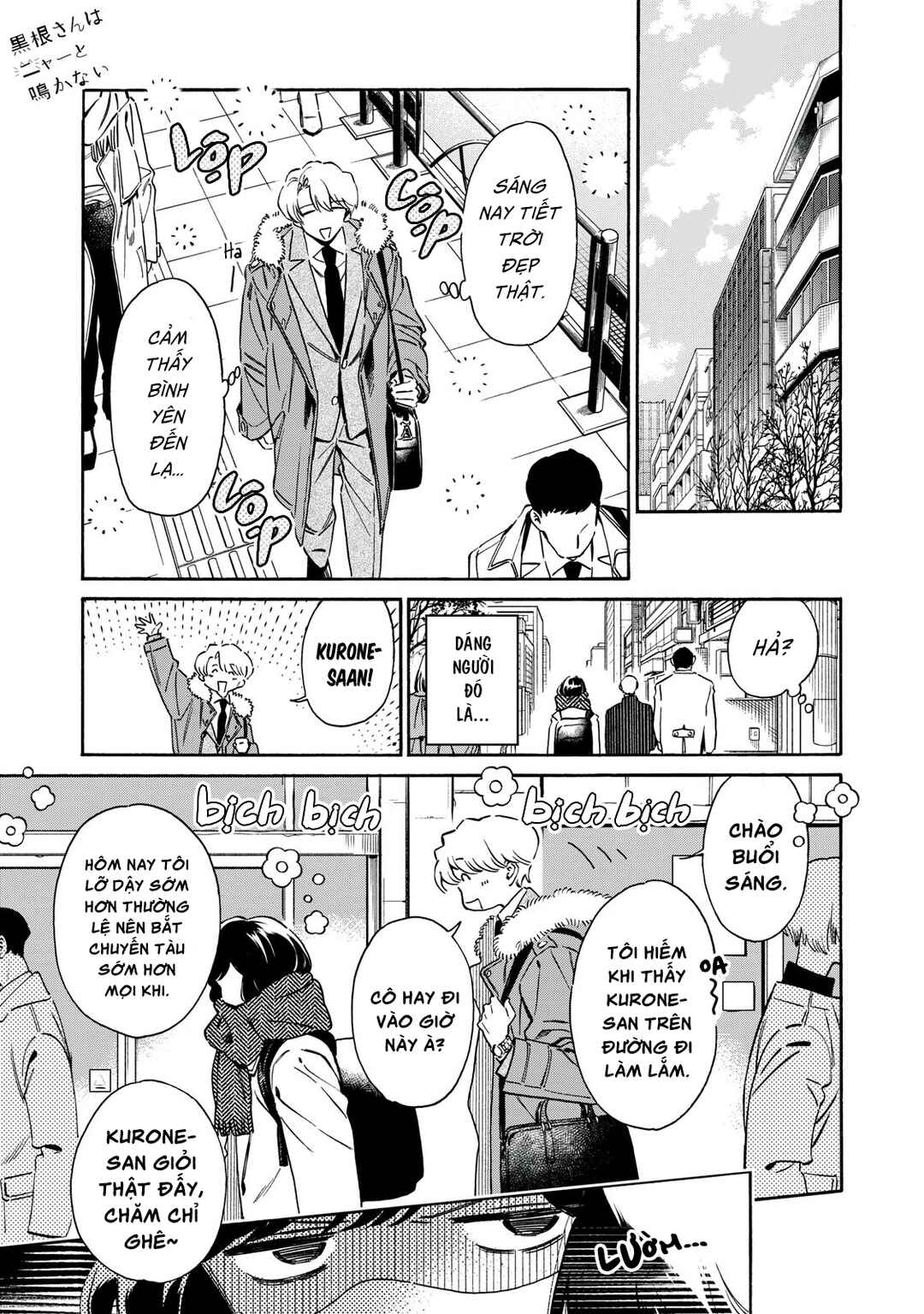 Chapter 3 - Page 1