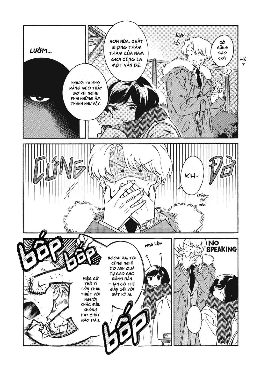 Chapter 3 - Page 16