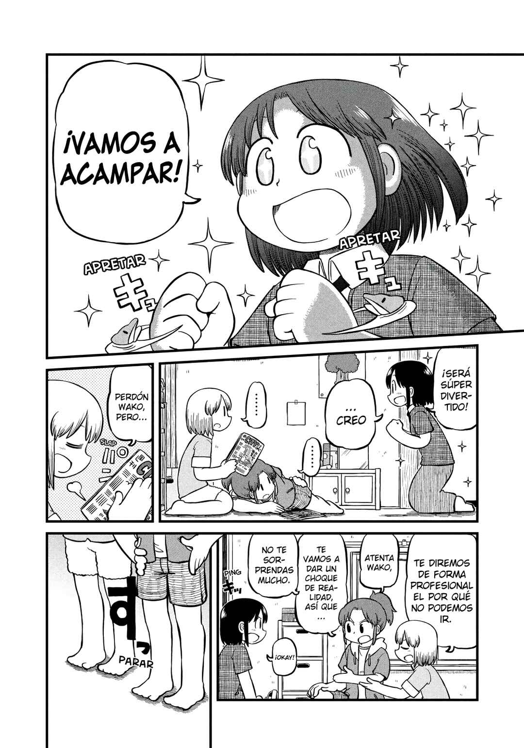 Chapter 187 - Page 4