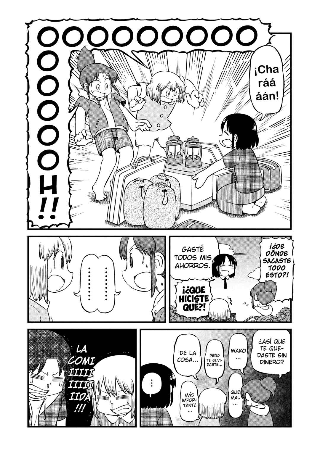 Chapter 187 - Page 7