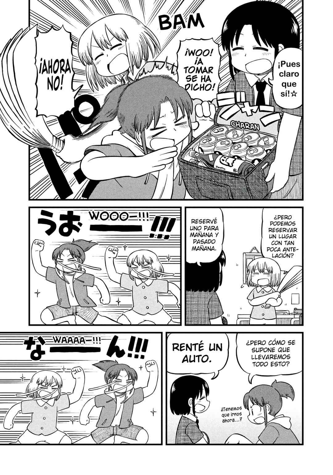 Chapter 187 - Page 9