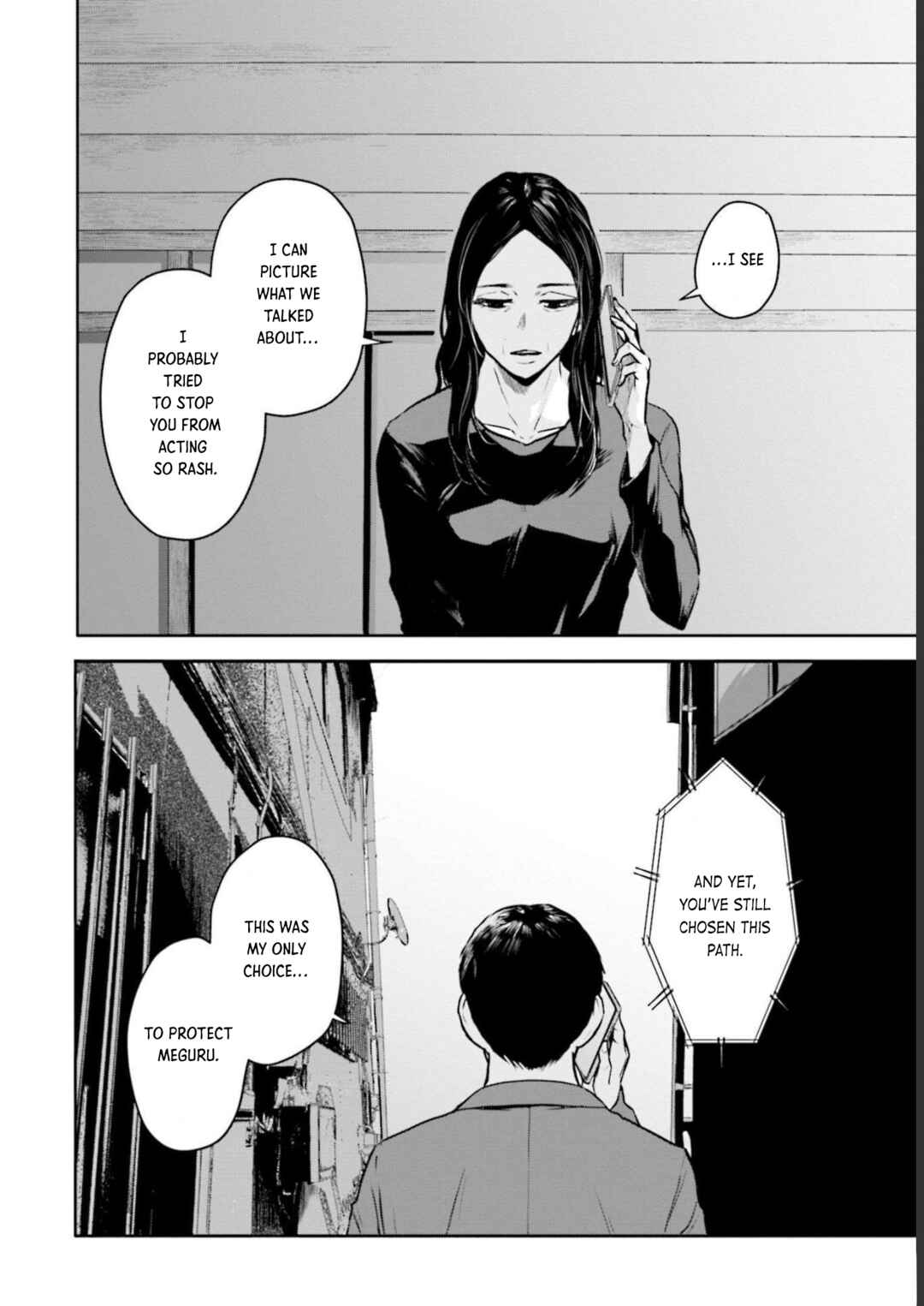 Chapter 18 - Page 3